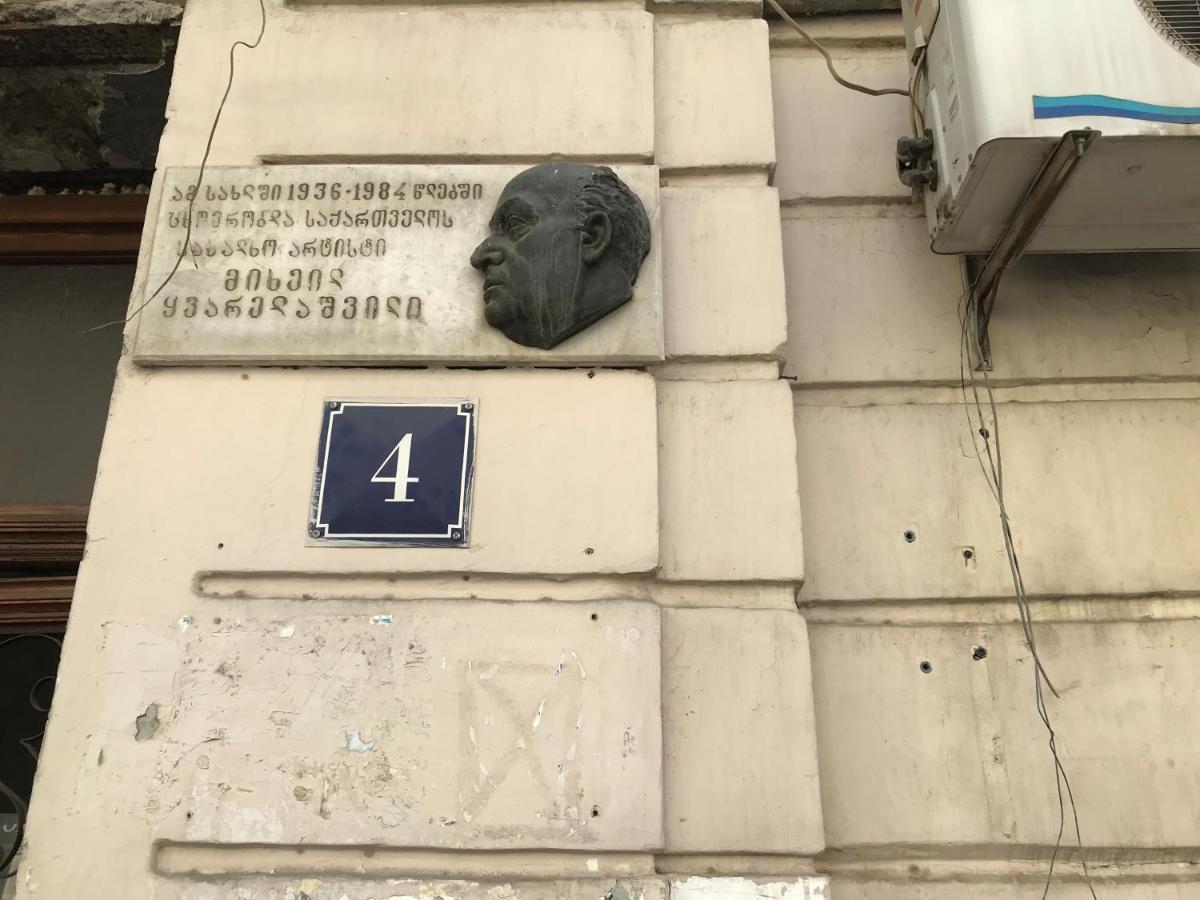 City Center Apartment Тбілісі Екстер'єр фото
